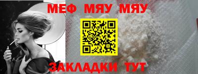 jwh Аргун
