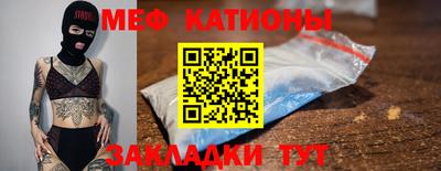 марки nbome Апшеронск