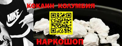 jwh Аргун
