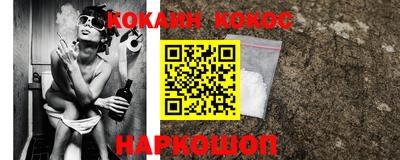 марки nbome Апшеронск
