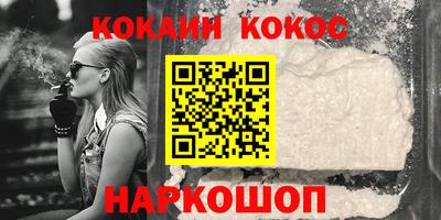 jwh Аргун