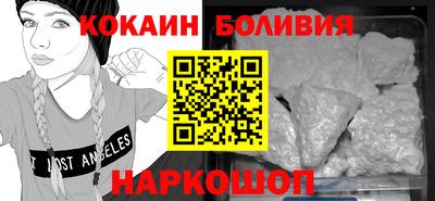 дистиллят марихуана Бузулук