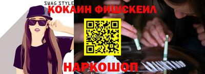 jwh Аргун
