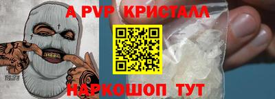 jwh Аргун