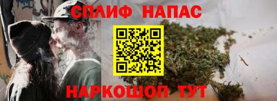 наркотики Апрелевка