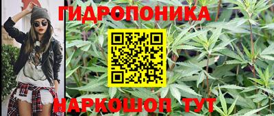наркотики Апрелевка