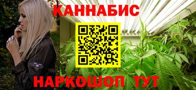 jwh Аргун
