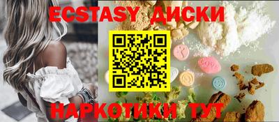 jwh Аргун