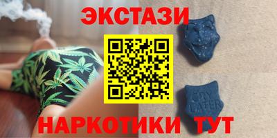 наркотики Апрелевка