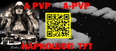 jwh Аргун