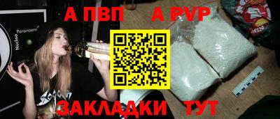 jwh Аргун