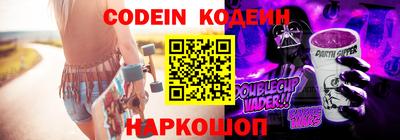 наркотики Апрелевка