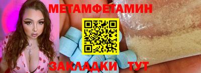 jwh Аргун
