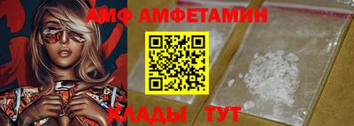 jwh Аргун