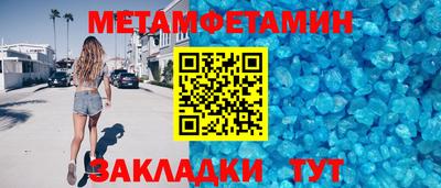 jwh Аргун