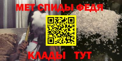 jwh Аргун