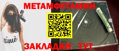 наркотики Апрелевка