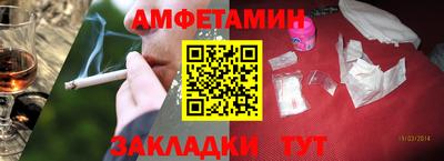 наркотики Апрелевка