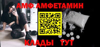 jwh Аргун