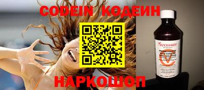наркотики Апрелевка