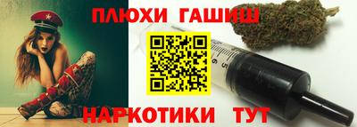 jwh Аргун