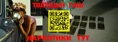 наркотики Апрелевка