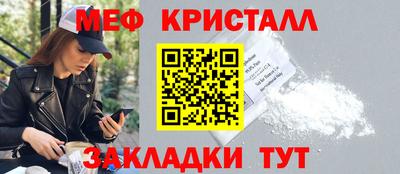 наркотики Апрелевка