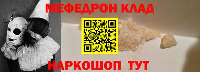 наркотики Апрелевка