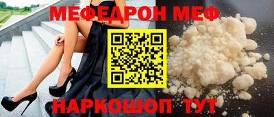 марки nbome Апшеронск